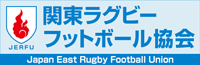 関東ラグビーフットボール協会